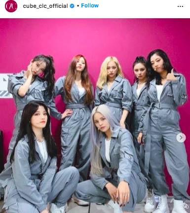 ยุบวงแล้ว?!! ‘ยูจิน’ เผยกลางรายการดังว่า CLC ไม่ต่างจากยุบวง ยุบวงแล้ว?!! ‘ยูจิน’ เผยกลางรายการดังว่า CLC ไม่ต่างจากยุบวง