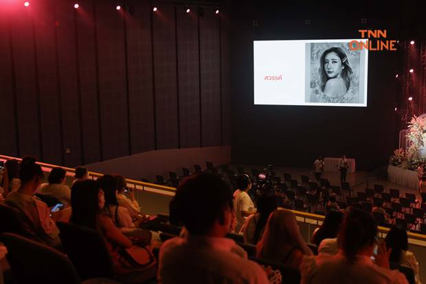 LIVE! พิธีไว้อาลัย แตงโม นิดา ที่คริสตจักรเสรีภาพกรุงเทพ วันที่ 2 LIVE! พิธีไว้อาลัย แตงโม นิดา ที่คริสตจักรเสรีภาพกรุงเทพ วันที่ 2