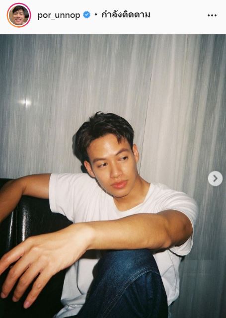 ควงคู่เคลียร์!! ปอ-แพท ตอบชัดสถานะคืออะไร?