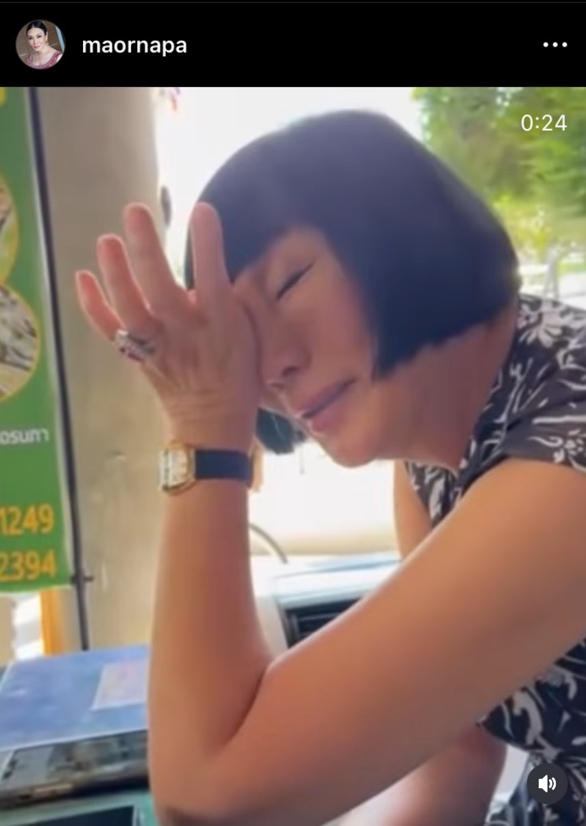 ม้า อรนภา กลั้นน้ำตาไม่อยู่ โพสต์ตัดพ้อ พร้อมเปิดใจ ทุกข์ขนาดไหนไม่เคยร้องไห้ 