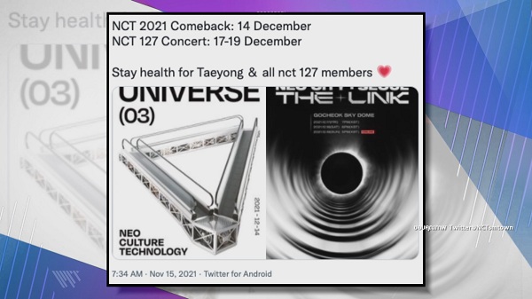  แห่แชร์ช็อตเซ็กซี่ “เตนล์ ชิตพล” จากทีเซอร์อัลบั้มใหม่ “NCT” (มีคลิป)  