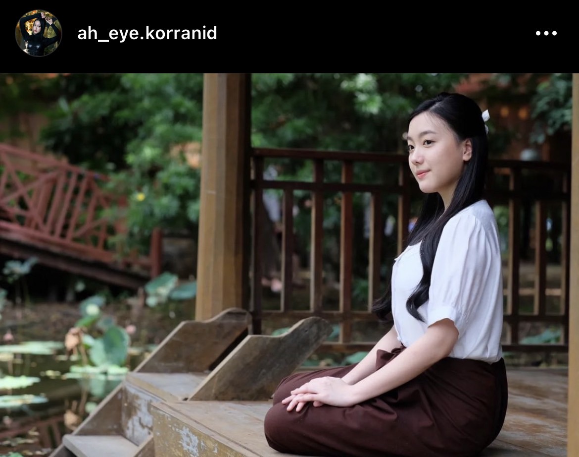 ต้นสังกัด 4eve เอาจริง ฟ้องผู้ใช้ทวิตเตอร์ โพสต์คุกคาม อ๊ะอาย 4EVE