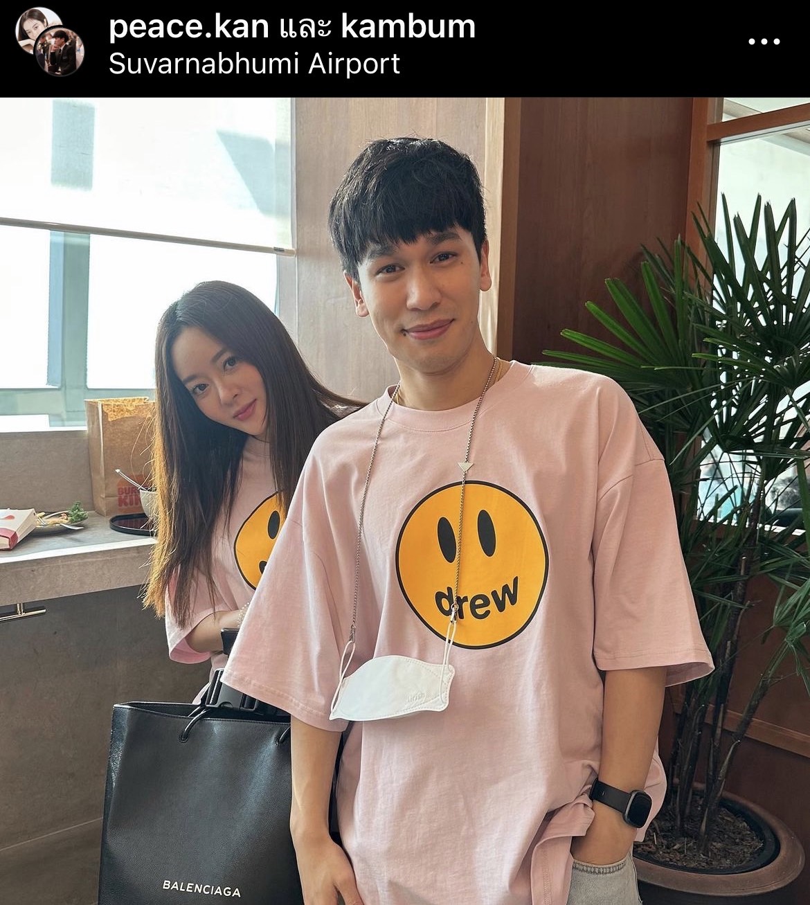 แก้มบุ๋ม-พีท เปิดใจครั้งแรก หลังขอแต่งงาน เผยทุ่มทุนเตรียมมีโปรเจกต์ใหญ่ สร้างโรงพยาบาลสัตว์ 