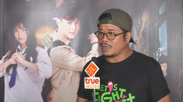 ฟินเฟร่อ! “คู่ไฟท์ ไฝว้ผี” FC กรี๊ดกร๊าดรอดูฉากจุ๊บ  (มีคลิป)