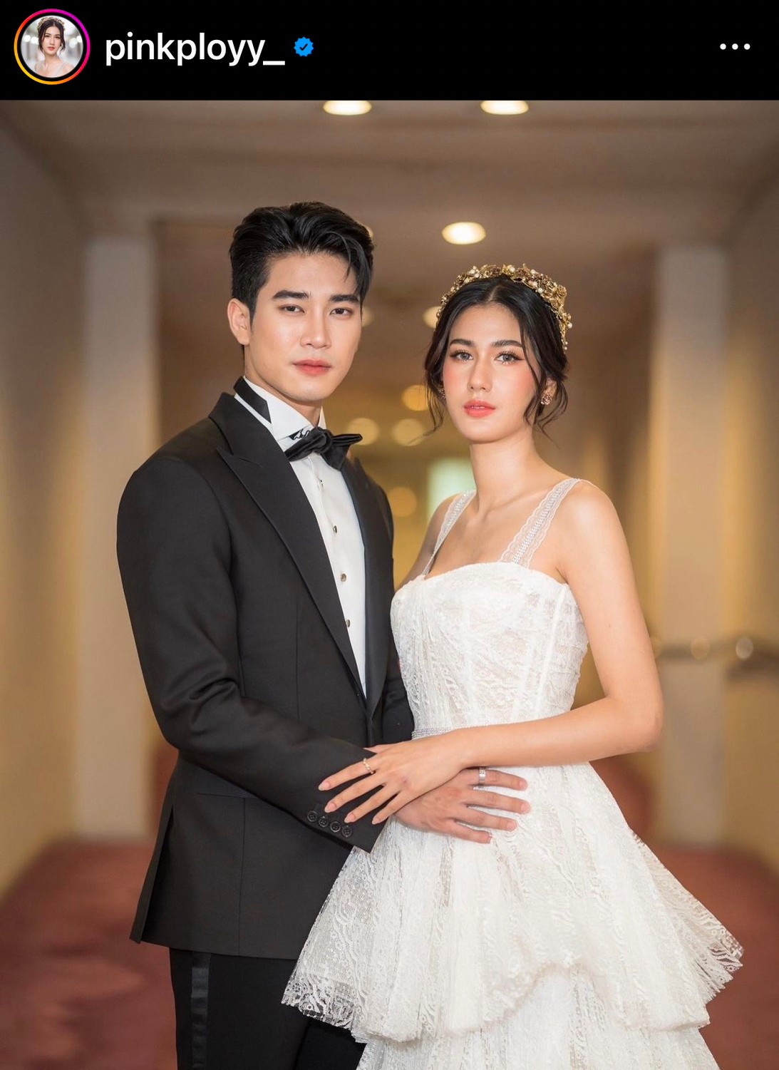 ยูโร-พิ้งค์พลอย เขินหนัก หลังถูกแซวภาพคู่เหมือนงานหมั้น