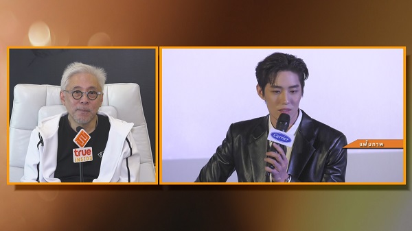 ตู่ นพพล ศิลปินแห่งชาติ บุคคลทรงคุณค่าของวงการบันเทิงไทย  (มีคลิป)