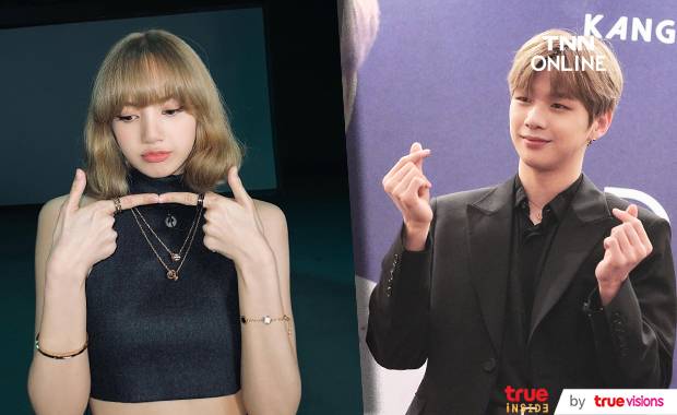 คนดีศรีเคป๊อป!! ‘ลิซ่า BLACKPINK - คังแดเนียล’ แชมป์ไอด้อลชอบทำบุญ คนดีศรีเคป๊อป!! ‘ลิซ่า BLACKPINK - คังแดเนียล’ แชมป์ไอด้อลชอบทำบุญ