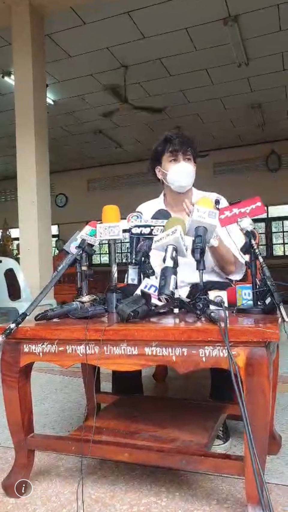 เก้า จิรายุ เสียดาย ยังสมัครเป็นทหารรับใช้ชาติไม่ได้ 