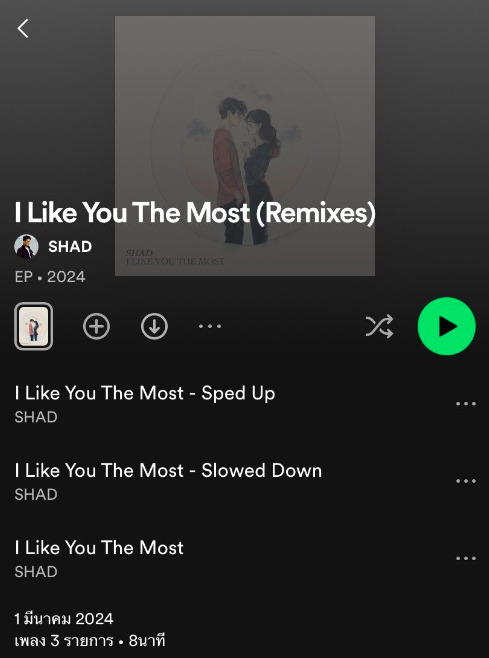 เรียงไทม์ไลน์นักร้องฟิลิปปินส์ ขโมยทำนอง พี่ชอบหนูที่สุดเลย จนปังขึ้นเทรนด์อันดับ 1 เรียงไทม์ไลน์นักร้องฟิลิปปินส์ ขโมยทำนอง พี่ชอบหนูที่สุดเลย จนปังขึ้นเทรนด์อันดับ 1