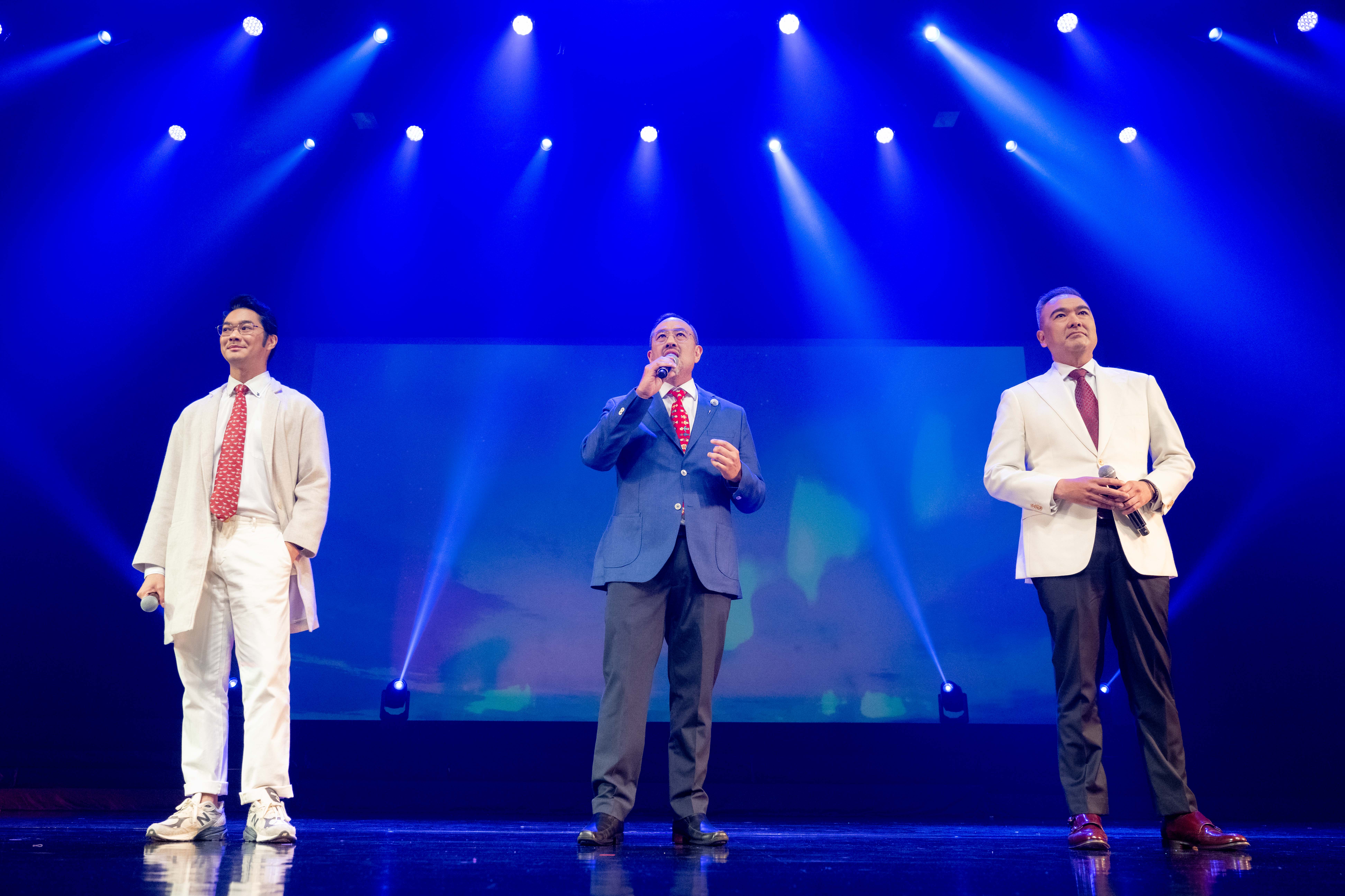 เอส แอนด์ พี จัดคอนเสิร์ตการกุศล เฉลิมฉลองครบรอบ 50 ปี ขนทัพศิลปินระดับคุณภาพ  ส่งความสุขครั้งยิ่งใหญ่