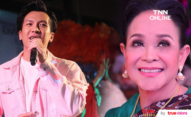 เต๋า ภูศิลป์ แชร์คลิปยืนเวทีคู่ แม่นกน้อย อุไรพร เมื่อ 20 ปีก่อน อาจมีเซอร์ไพรส์!! เต๋า ภูศิลป์ แชร์คลิปยืนเวทีคู่ แม่นกน้อย อุไรพร เมื่อ 20 ปีก่อน อาจมีเซอร์ไพรส์!!