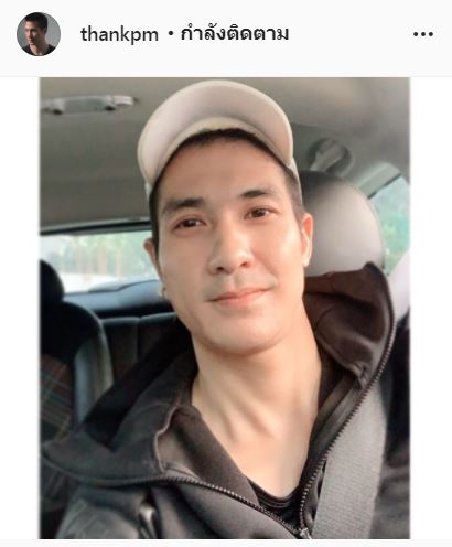 แต๊งค์ พงศกร เผยชีวิตหลงผิด!! ใช้ยาเสพติดแก้ปัญหา