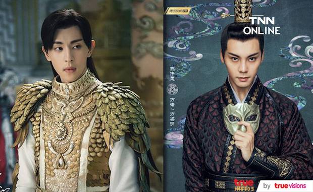 เสียบแทน ‘เติ้งหลุน’?!! สื่อตีข่าว ‘เฉินเหว่ยถิง’ จ่อสวมบทพระเอก Ashes of Love 2 (มีคลิป)