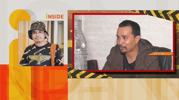 ศาลสั่งจำคุก “นายห้างประจักษ์ชัย” 4 ปี 16 เดือน   (มีคลิป)