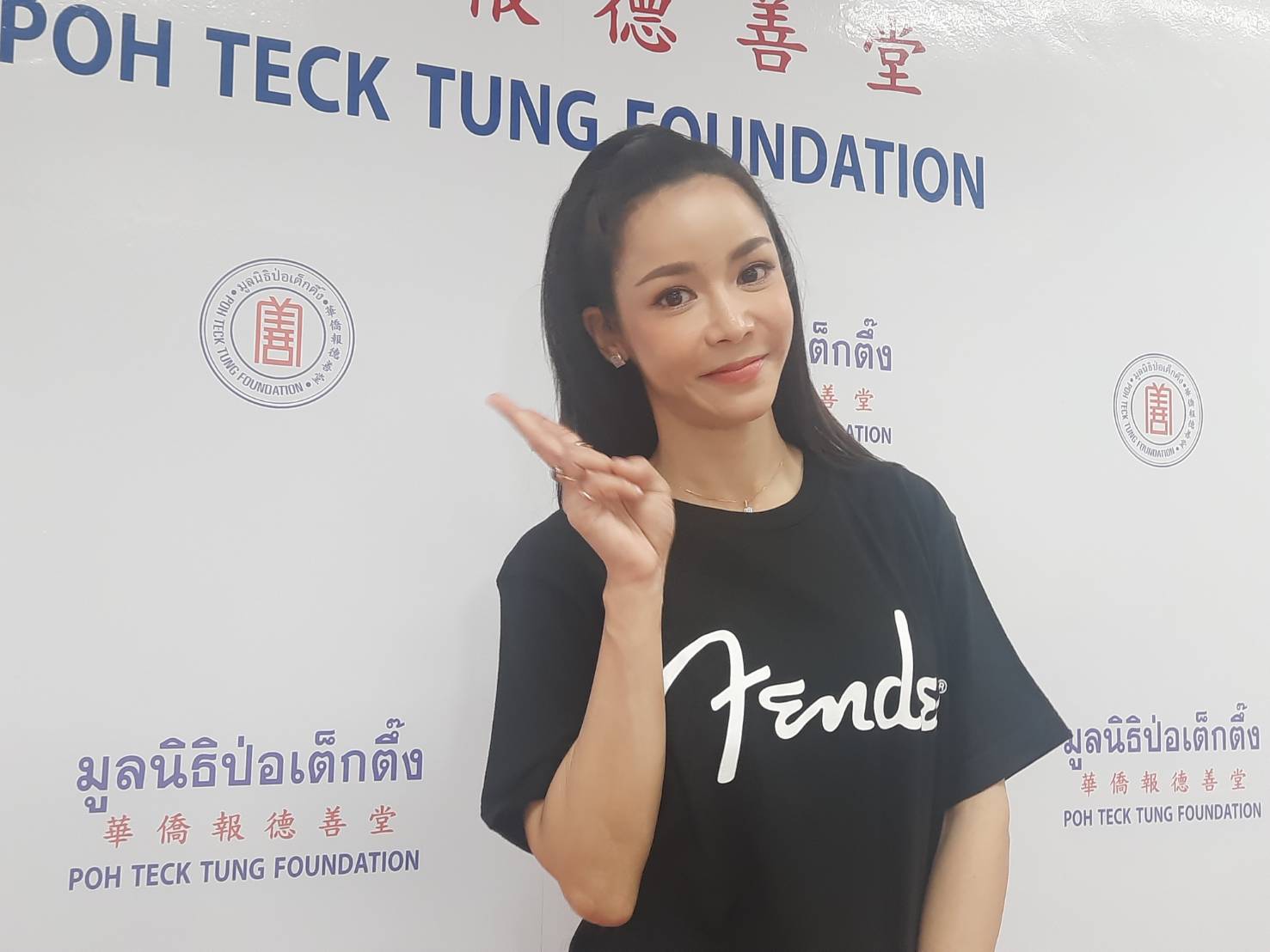 นุ๊ก สุทธิดา เผยเรื่องบ้าน ศาลตัดสินแล้ว อุบตอบจำนวนตัวเลข 
