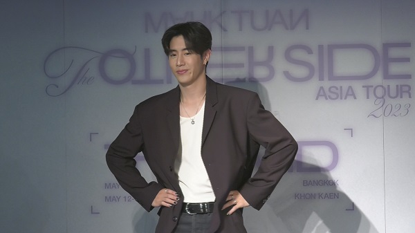 งานแถลงข่าว  “Mark Tuan The Other Side Asian Tour 2023”    (มีคลิป)