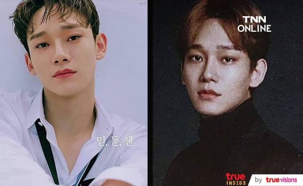 เฉิน EXO ว่าที่คุณพ่อลูกสอง เฉิน EXO ว่าที่คุณพ่อลูกสอง