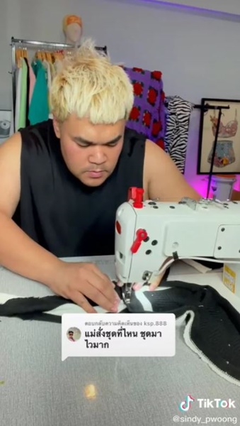 3 ซุปตาร์ ประชันความแซ่บในชุดตะเบงมาน