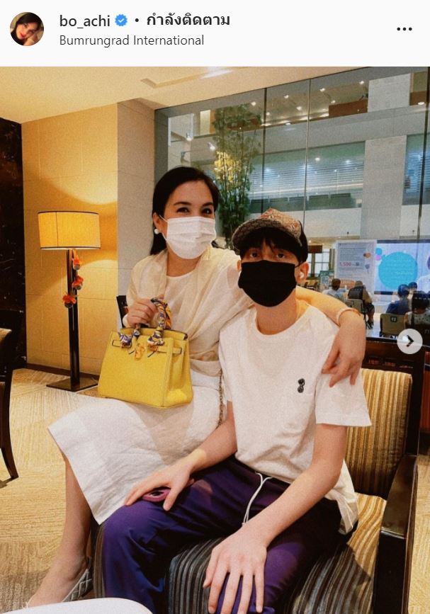 โบ ชญาดา งานเข้า!! โดนชาวเน็ตจี้ถาม หลังได้ฉีดวัคซีนไฟเซอร์