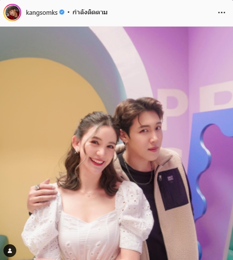  “แกงส้ม” เผย รัก “ดาว” เแฮปปี้ แย้มมีคุยเรื่องแต่งงาน