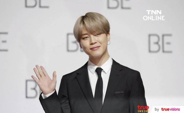 ฟื้นตัวเร็ว!! ‘จีมิน BTS’ ออกจากโรงพยาบาล 5 วันหลังผ่าตัดไส้ติ่ง-ติดโควิด