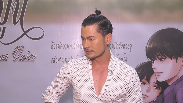 สาววายเตรียมกรี๊ด “อ้น สราวุธ” เล่นซีรี่ส์วาย (มีคลิป) สาววายเตรียมกรี๊ด “อ้น สราวุธ” เล่นซีรี่ส์วาย (มีคลิป)