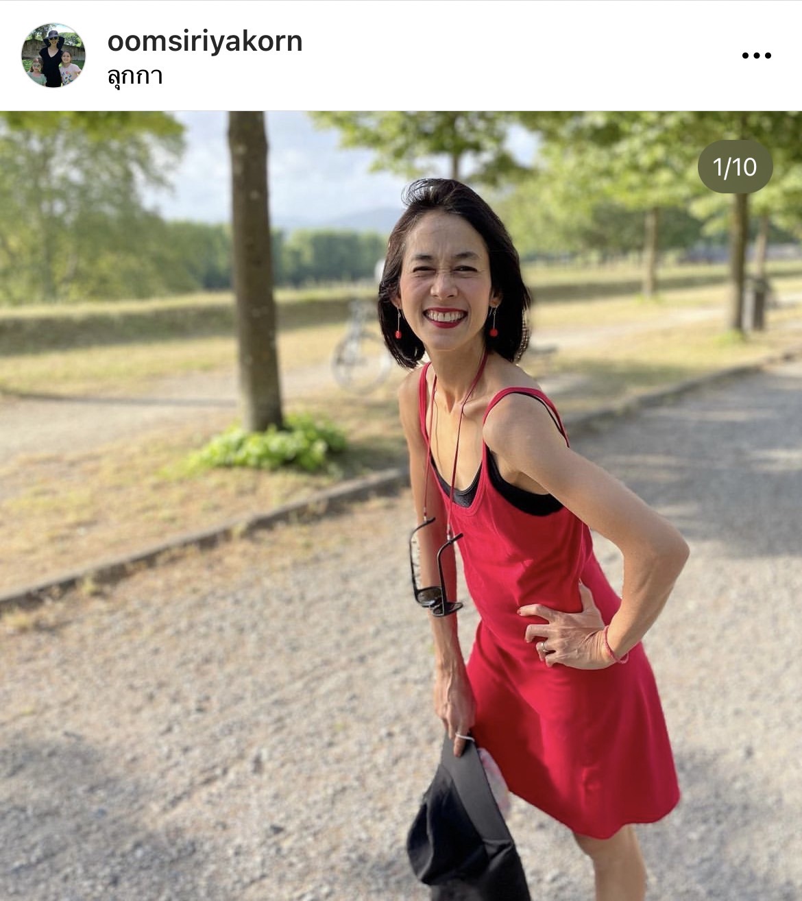 อุ้ม สิริยากร อัปเดตชีวิตหลังย้ายไปอยู่ต่างประเทศ เผย คิดถึงงานในวงการ อุ้ม สิริยากร อัปเดตชีวิตหลังย้ายไปอยู่ต่างประเทศ เผย คิดถึงงานในวงการ