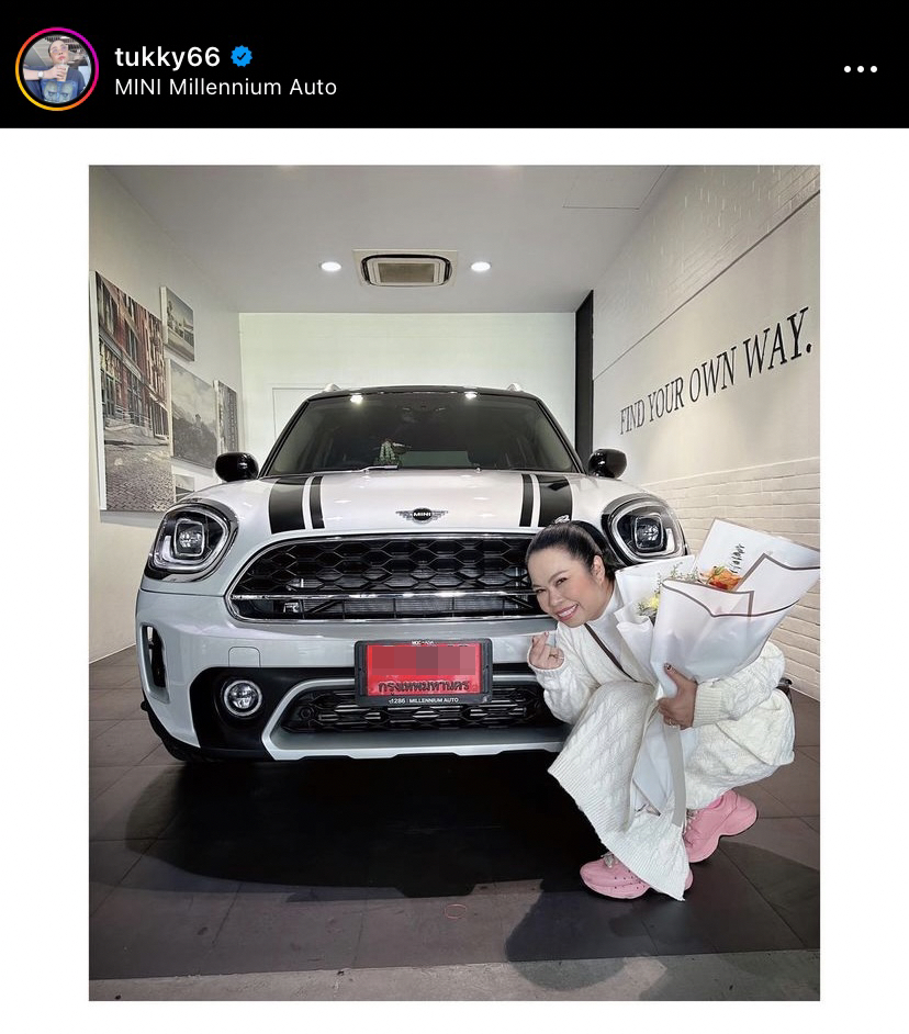 ตุ๊กกี้ ออกรถหรู ทำชาวเน็ตแห่ส่องป้ายทะเบียน!