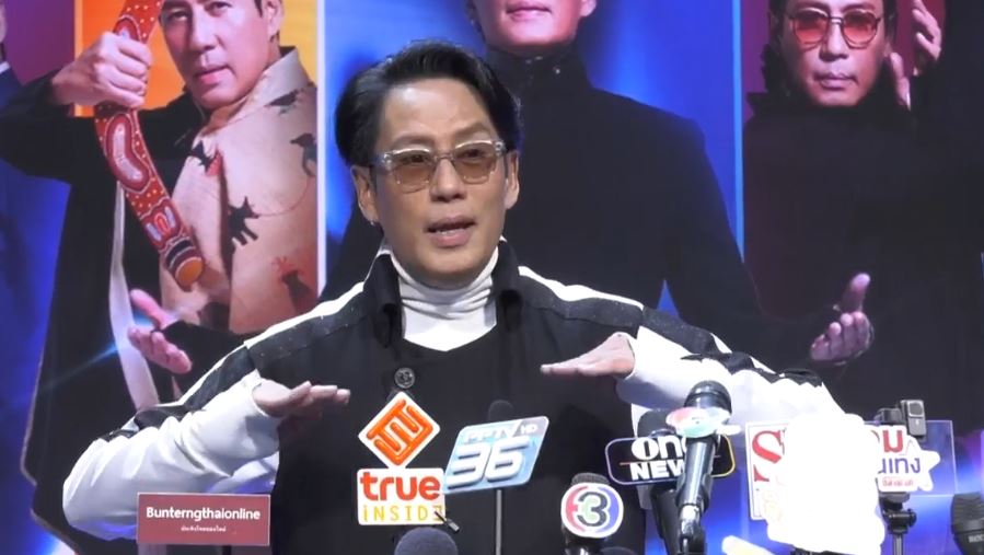 แพชชั่นคือคนดู เบิร์ด ธงไชย เผยความพร้อมคอนเสิร์ตใหญ่ปลายปี