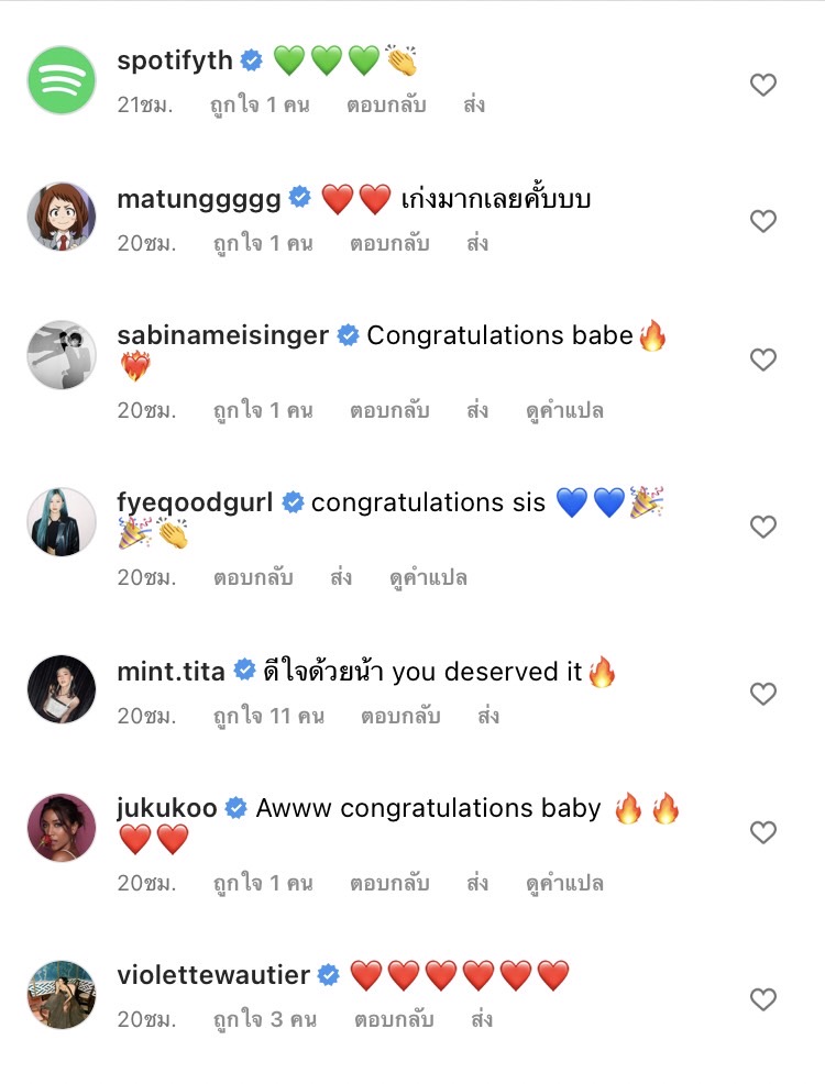 มาไกลมาก ซิลวี่ ภาวิดา ปลื้มใจได้ขึ้นป้ายบิลบอร์ดใจกลางไทม์สแควร์นิวยอร์ก มาไกลมาก ซิลวี่ ภาวิดา ปลื้มใจได้ขึ้นป้ายบิลบอร์ดใจกลางไทม์สแควร์นิวยอร์ก