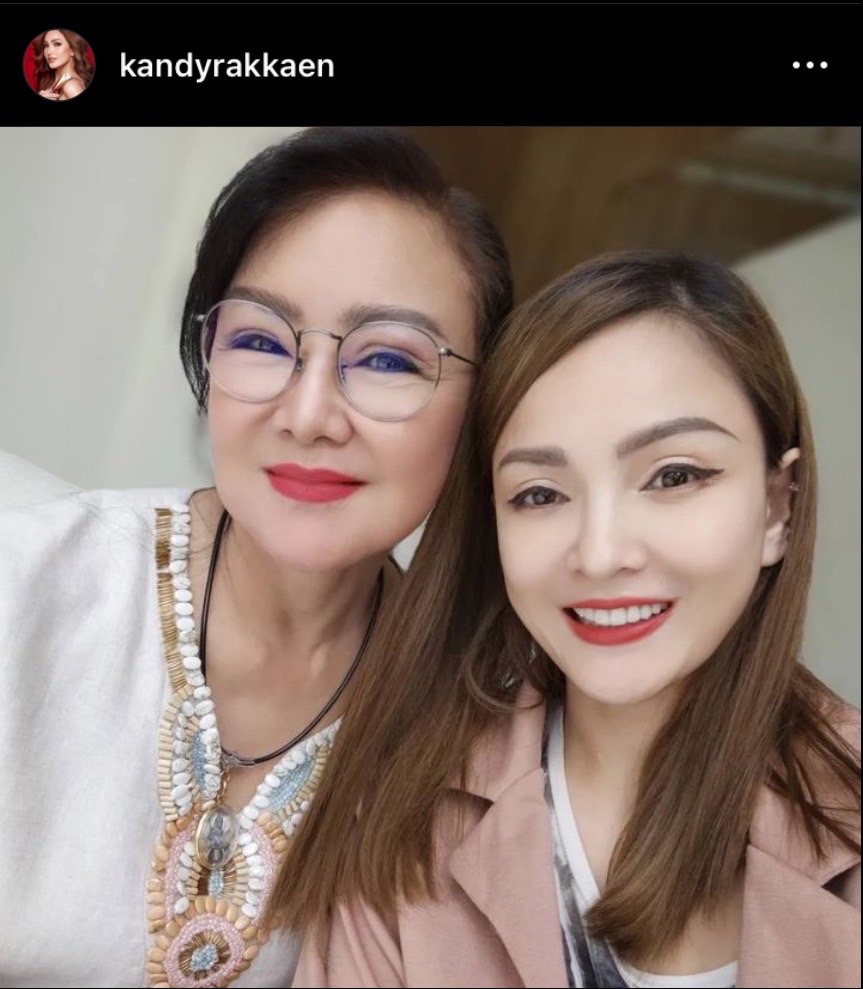 แคนดี้ รากแก่น อวดของขวัญปีใหม่ 1.6 ล้านบาท คืนความสวยให้ แม่บานเย็น แคนดี้ รากแก่น อวดของขวัญปีใหม่ 1.6 ล้านบาท คืนความสวยให้ แม่บานเย็น