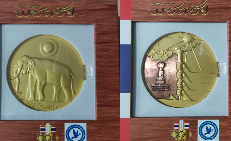 เหลือเพียง499เหรียญ! เปิดจองเหรียญพิชิตชัยที่ระลึกฟุตซอลโลกโค้งสุดท้าย เหลือเพียง499เหรียญ! เปิดจองเหรียญพิชิตชัยที่ระลึกฟุตซอลโลกโค้งสุดท้าย