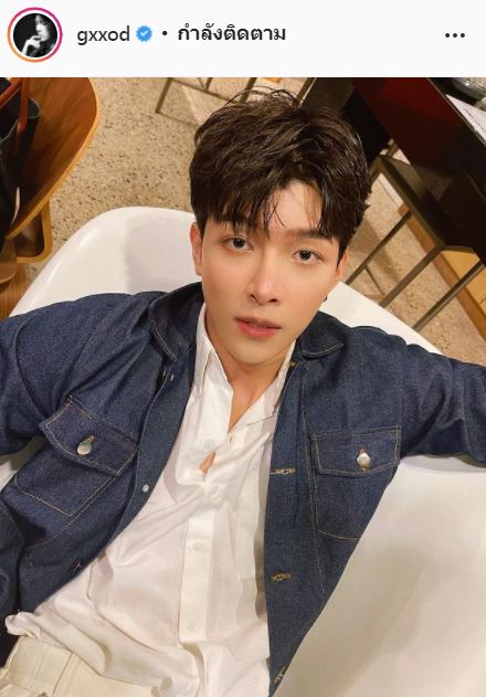 ก็อต อิทธิพัทธ์ ตอบข้อสงสัยเรื่องลบรอย รับเป็นคนคลั่งรักมาก