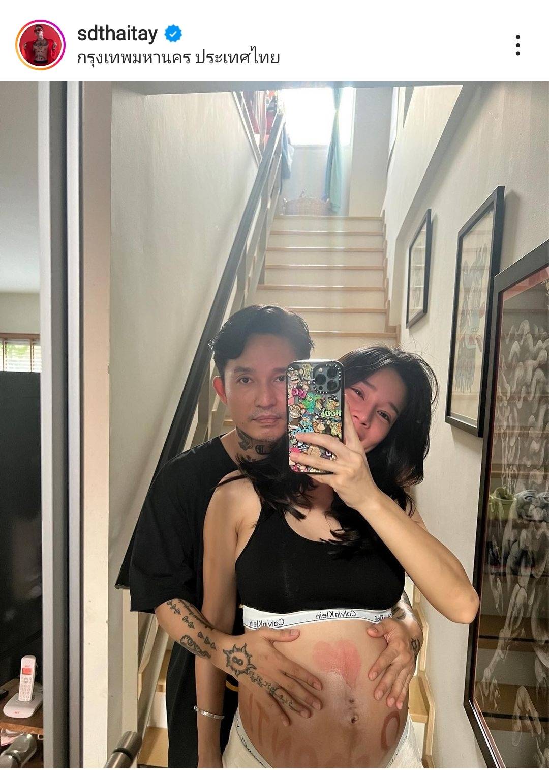  เดย์ ไทเทเนี่ยม อัปเดตสุขภาพภรรยา รับตื่นเต้นมากพร้อมเจอหน้าเบบี๋!