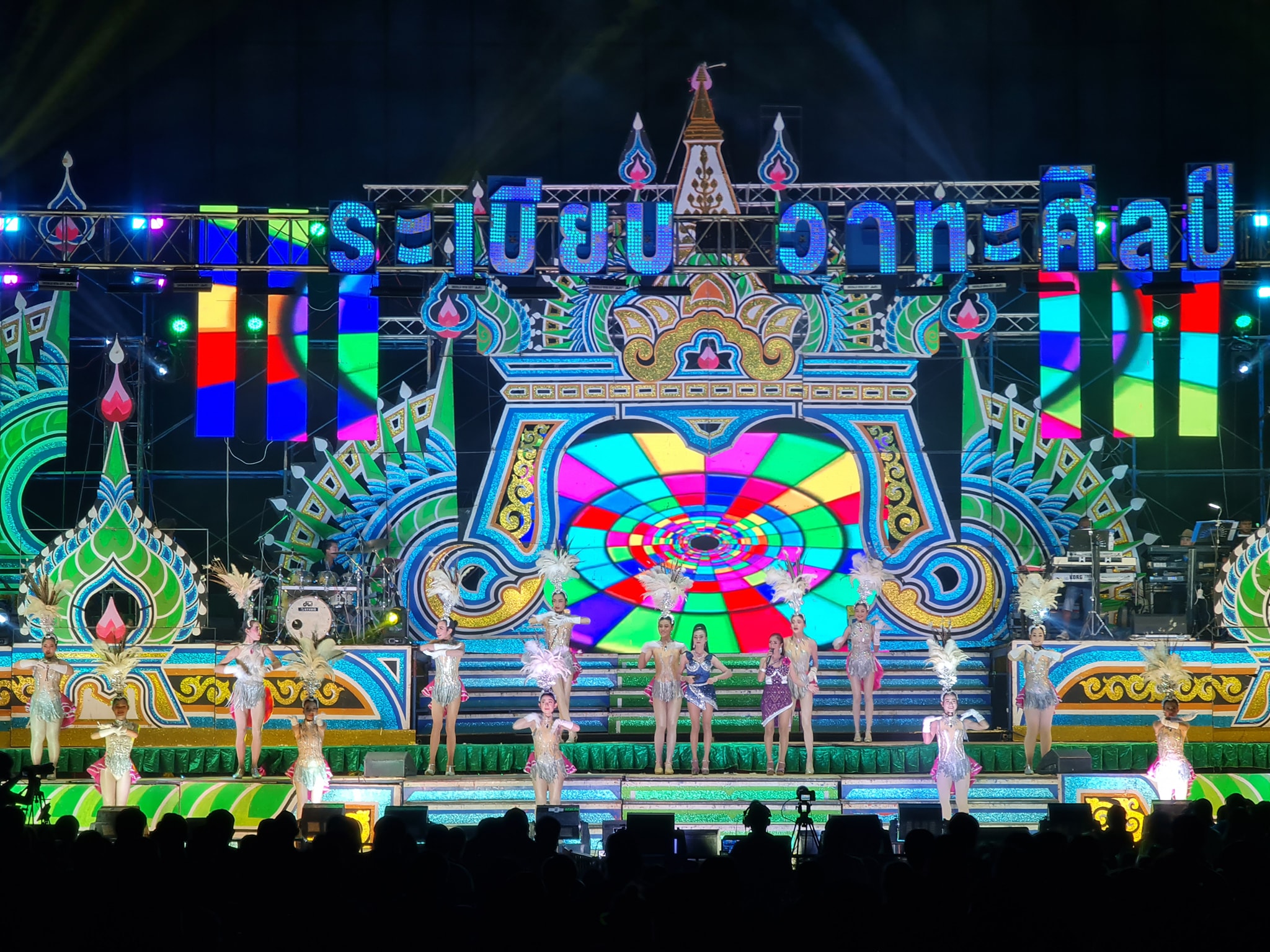 เอ๊ะ ภักดี พลล้ำ เข้าแจ้งความแล้ว! หลังหมอลำระเบียบวาทะศิลป์ถูกโจรฉกทรัพย์ เอ๊ะ ภักดี พลล้ำ เข้าแจ้งความแล้ว! หลังหมอลำระเบียบวาทะศิลป์ถูกโจรฉกทรัพย์