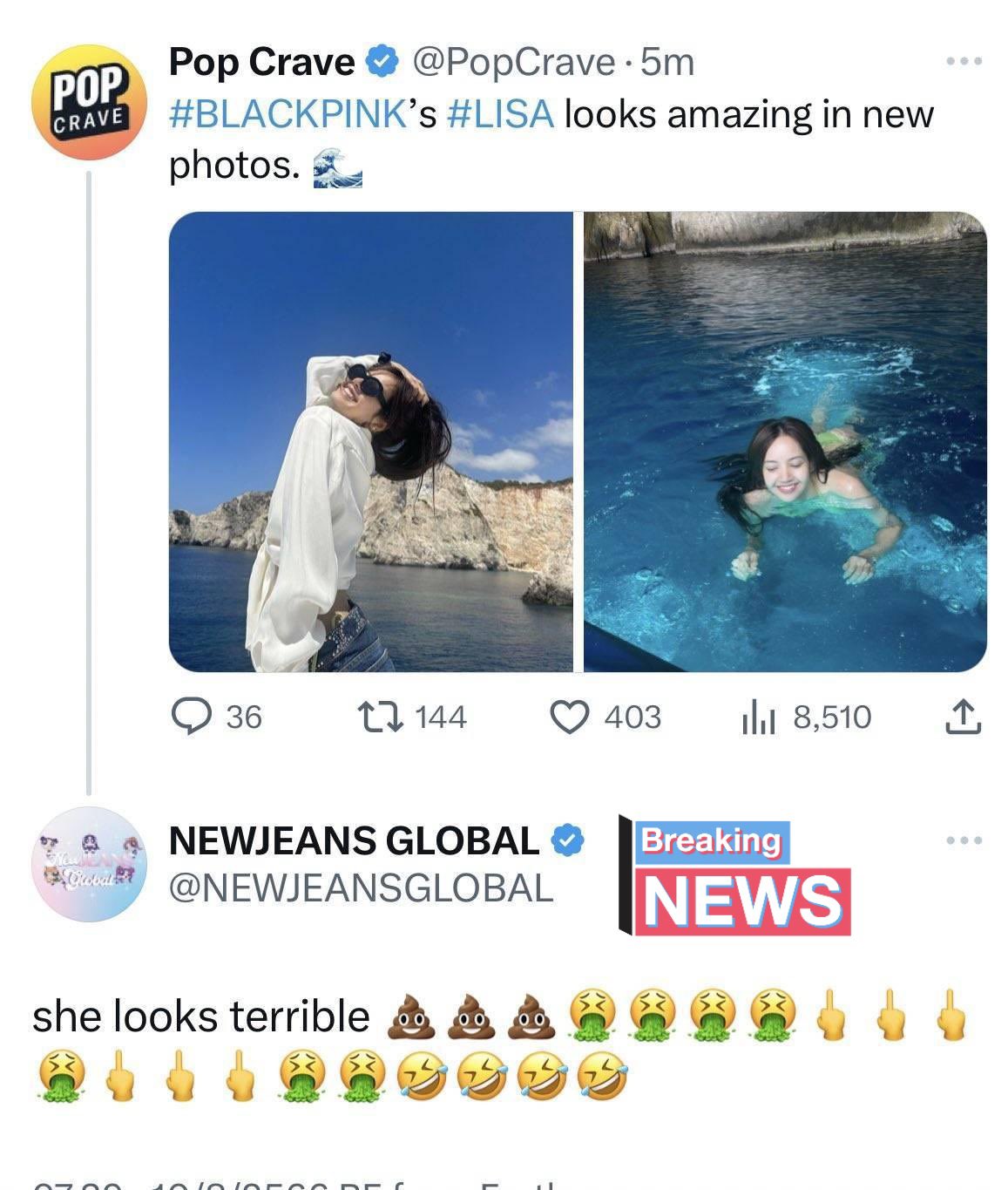 ทำไมต้องเหยียด!! ดราม่าแอนตี้แฟนด่า 'ลิซ่า' สวมบิกินี่ ลามมาเหยียดคนไทย ทำไมต้องเหยียด!! ดราม่าแอนตี้แฟนด่า 'ลิซ่า' สวมบิกินี่ ลามมาเหยียดคนไทย