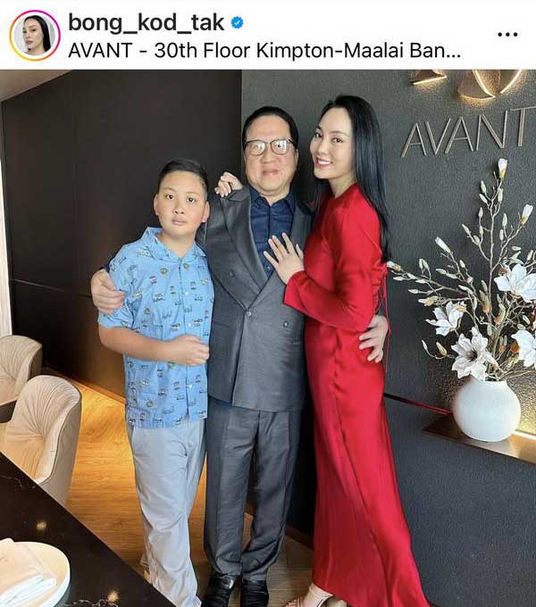 ตั๊ก บงกช ไม่ทน! ขอใช้กฎหมายปกป้องสิทธิ์ตัวเองและลูก จากผู้ไม่ประสงค์ดี