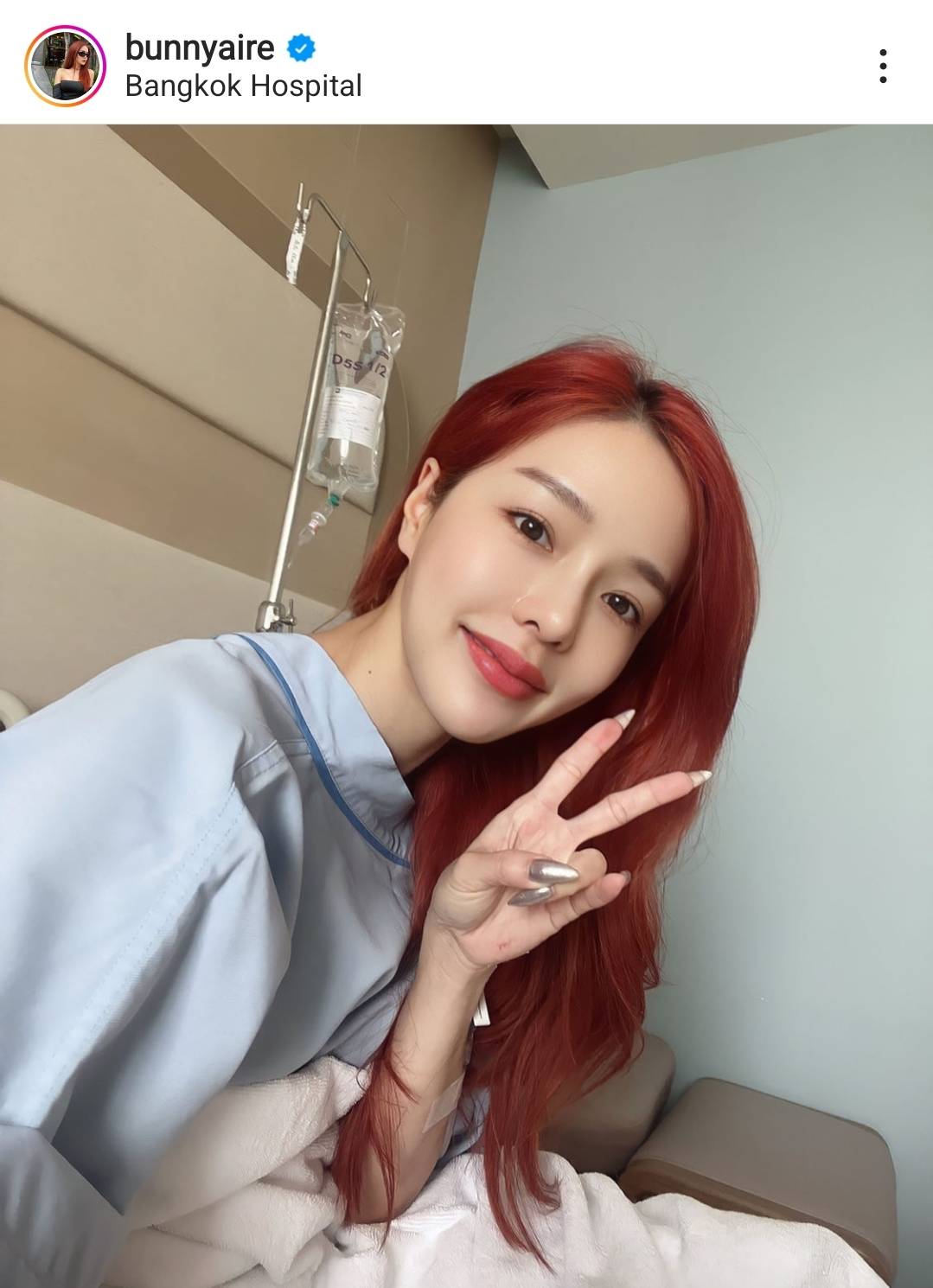 แอร์ ภัณฑิลา อัปเดต หลังผ่าตัดซีสต์ในมดลูก เผย ยังปวดท้องอยู่บ้าง แอร์ ภัณฑิลา อัปเดต หลังผ่าตัดซีสต์ในมดลูก เผย ยังปวดท้องอยู่บ้าง