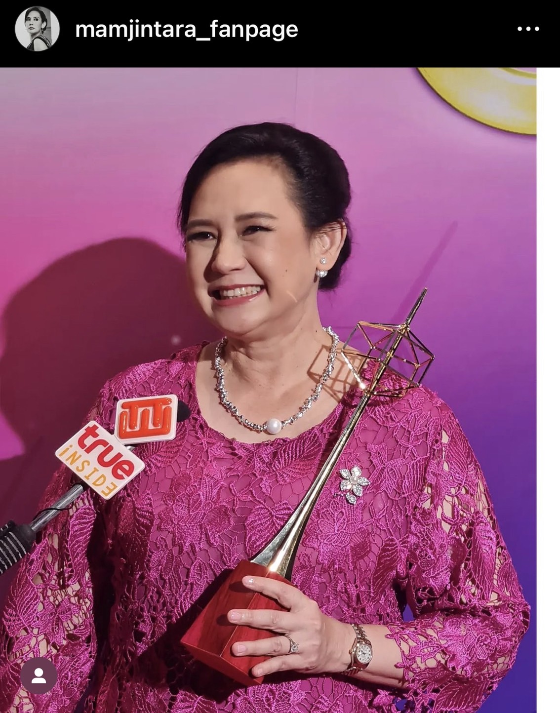 แหม่ม จินตหรา เผยสาเหตุหายจากหน้าจอ 3 ปี  