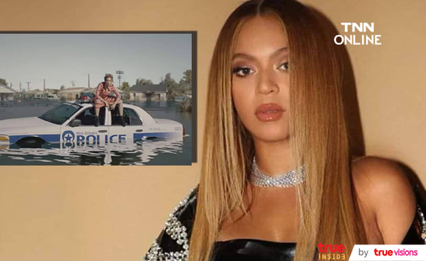 แม่ก็คือแม่! เอ็มวีเพลง Formation ของ ควีน บี ได้รับโหวตเป็นเอ็มวีที่ดีที่สุดตลอดกาล!