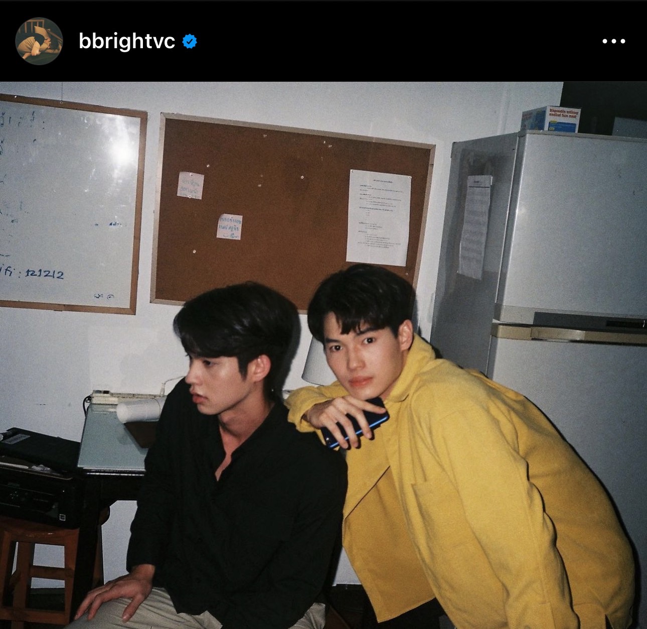 ชงแก้วแตก! ไบร์ท-วิน ตอบคอมเมนต์กัน ทำแท็ก #ไบร์ทวิน ติดอันดับหนึ่ง ชงแก้วแตก! ไบร์ท-วิน ตอบคอมเมนต์กัน ทำแท็ก #ไบร์ทวิน ติดอันดับหนึ่ง