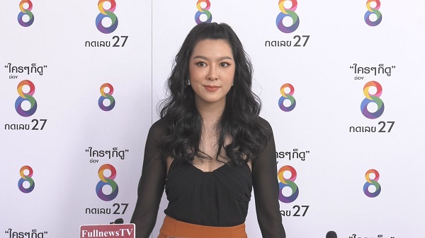 กีฟ ไม่เสียดายปีนี้ไร้ฤกษ์แต่ง บูม  ลั่นปีหน้ารอเช็คดวงหาฤกษ์ใหม่ (มีคลิป)