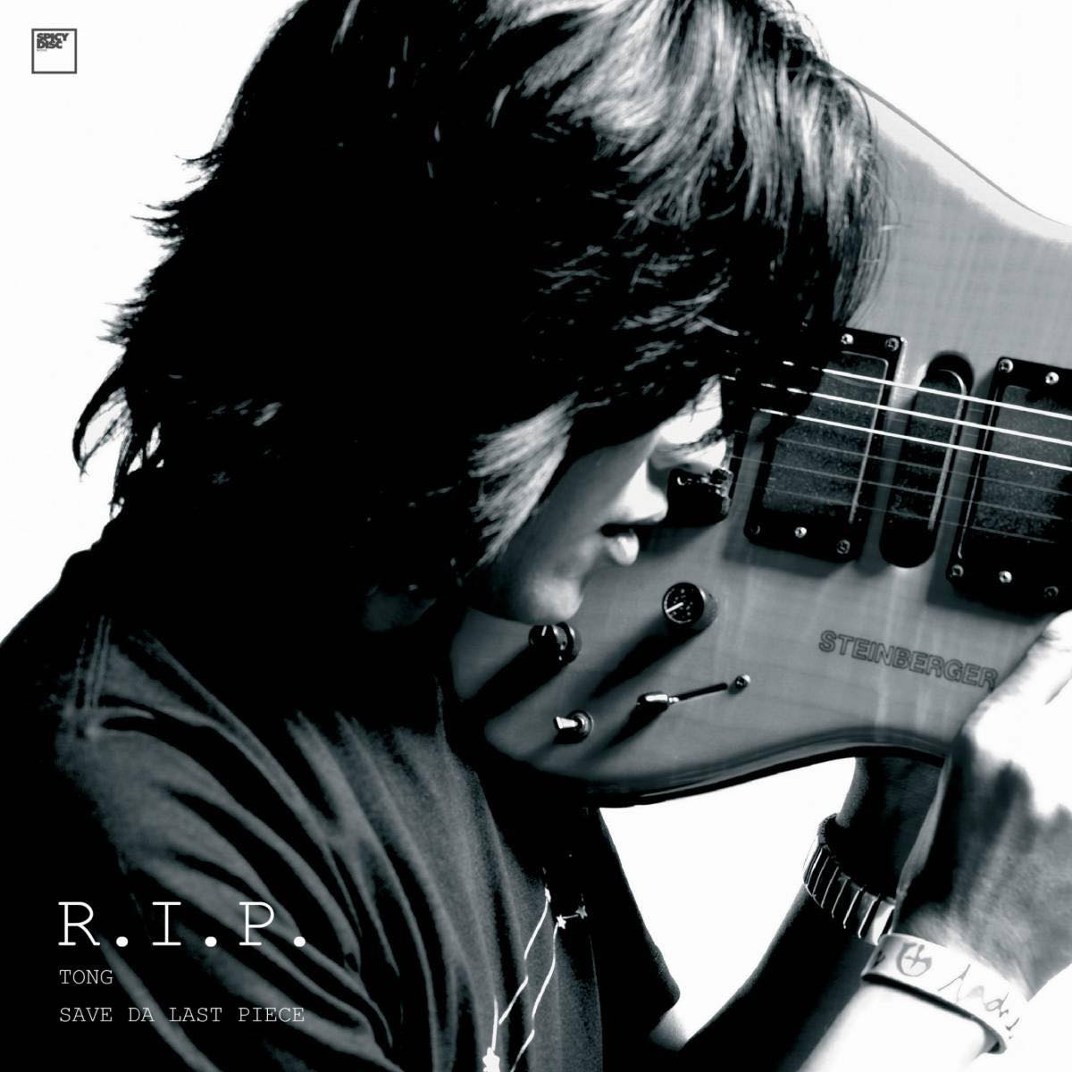 สมเกียรติ-ก้อ-เจอรี่ สมาชิกในวง เผยสาเหตุการเสียชีวิตของ โต้ง P.O.P สมเกียรติ-ก้อ-เจอรี่ สมาชิกในวง เผยสาเหตุการเสียชีวิตของ โต้ง P.O.P