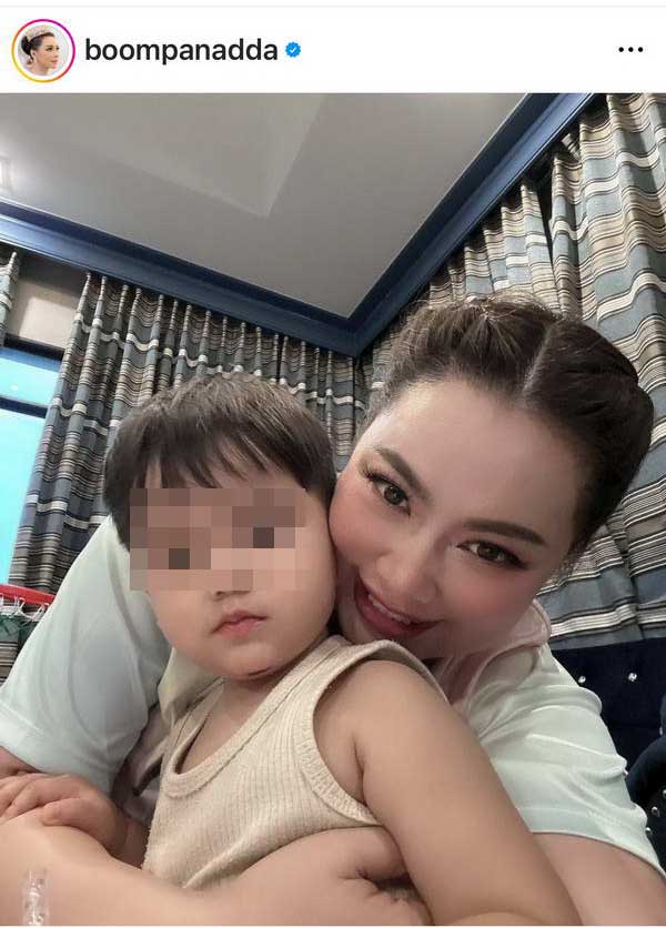 เคลียร์ใจกันแล้ว บุ๋ม ปนัดดา ขอโทษพี่รปภ. หลังเกิดดราม่า ส่วนพี่เลี้ยงจบตั้งแต่วันแรก
