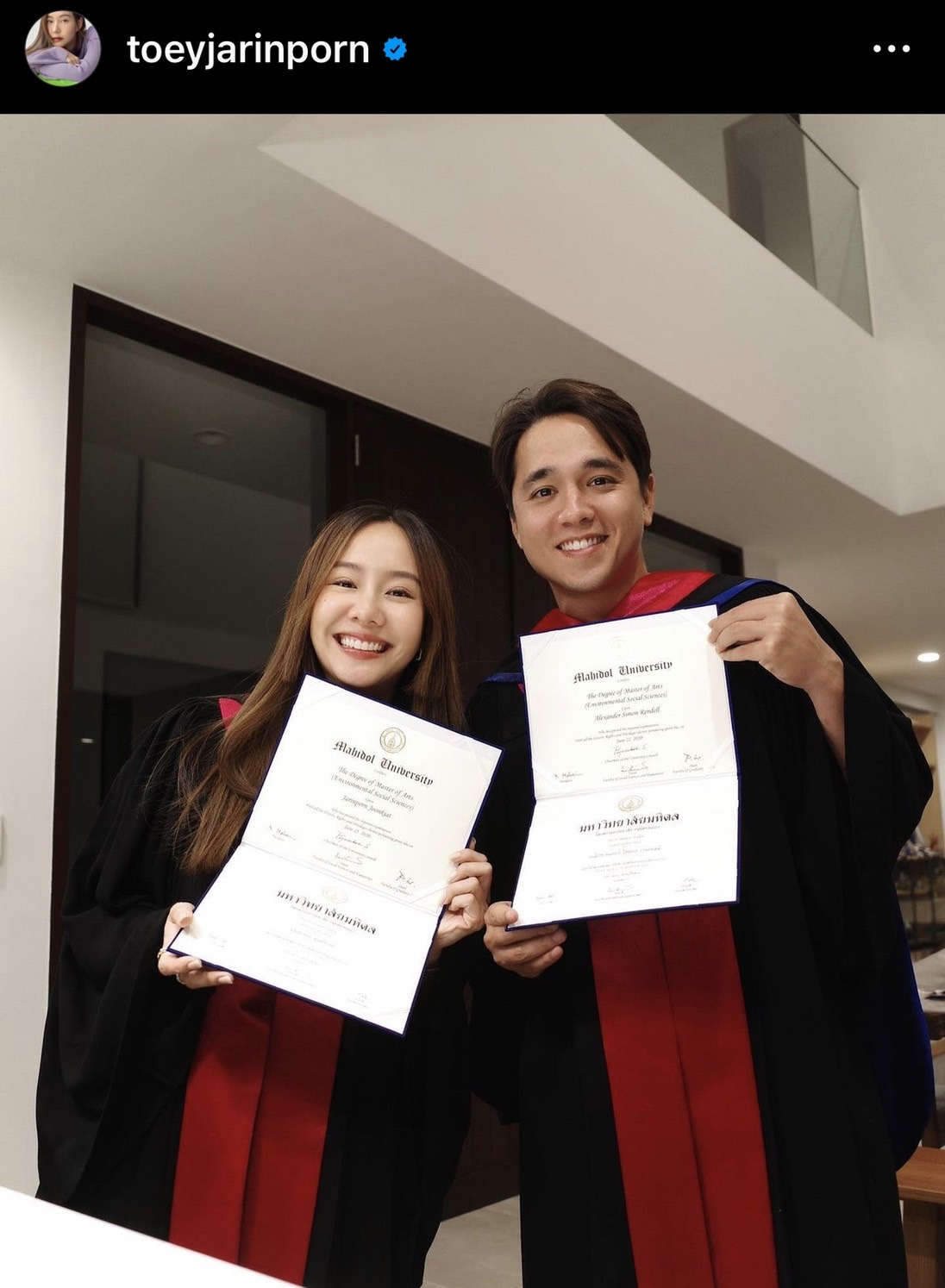 เต้ย ยอมรับว่าเขิน ไม่กล้าลงภาพคู่แฟนหนุ่ม เจโต