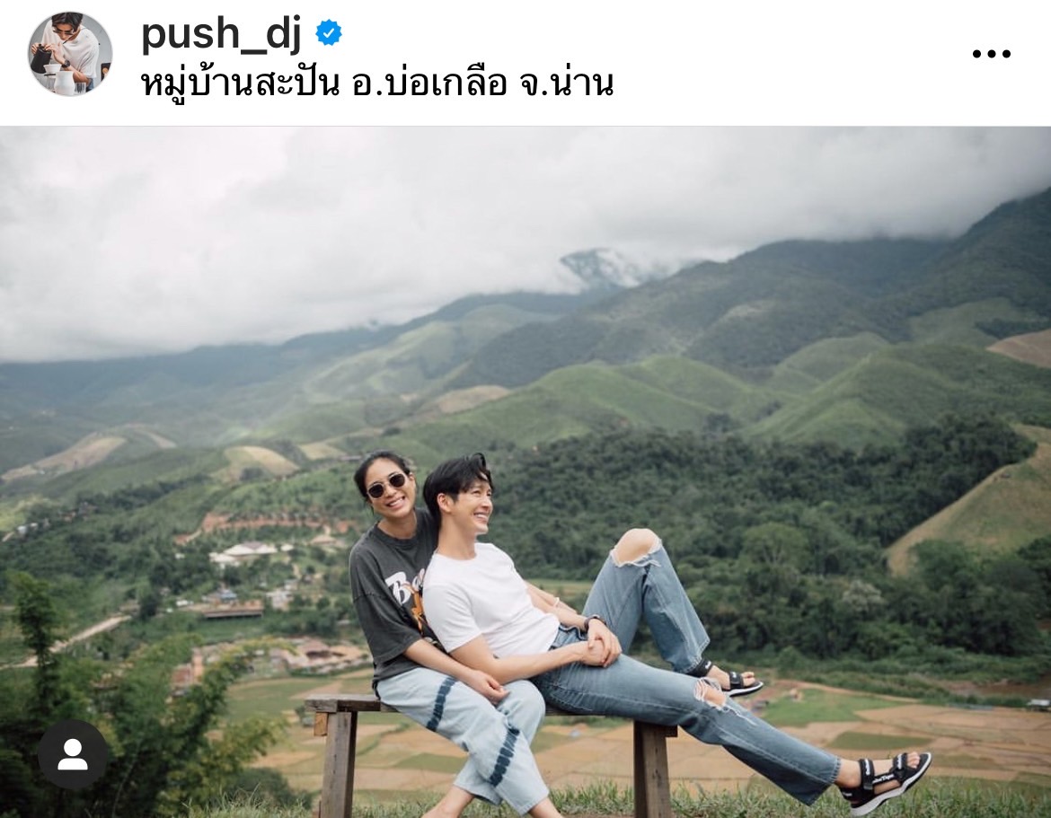 ดีเจพุฒ อวยพรวันเกิดภรรยา จุ๋ย วรัทยา สุดซึ้งบอก รักทั้งแม่ทั้งลูก 