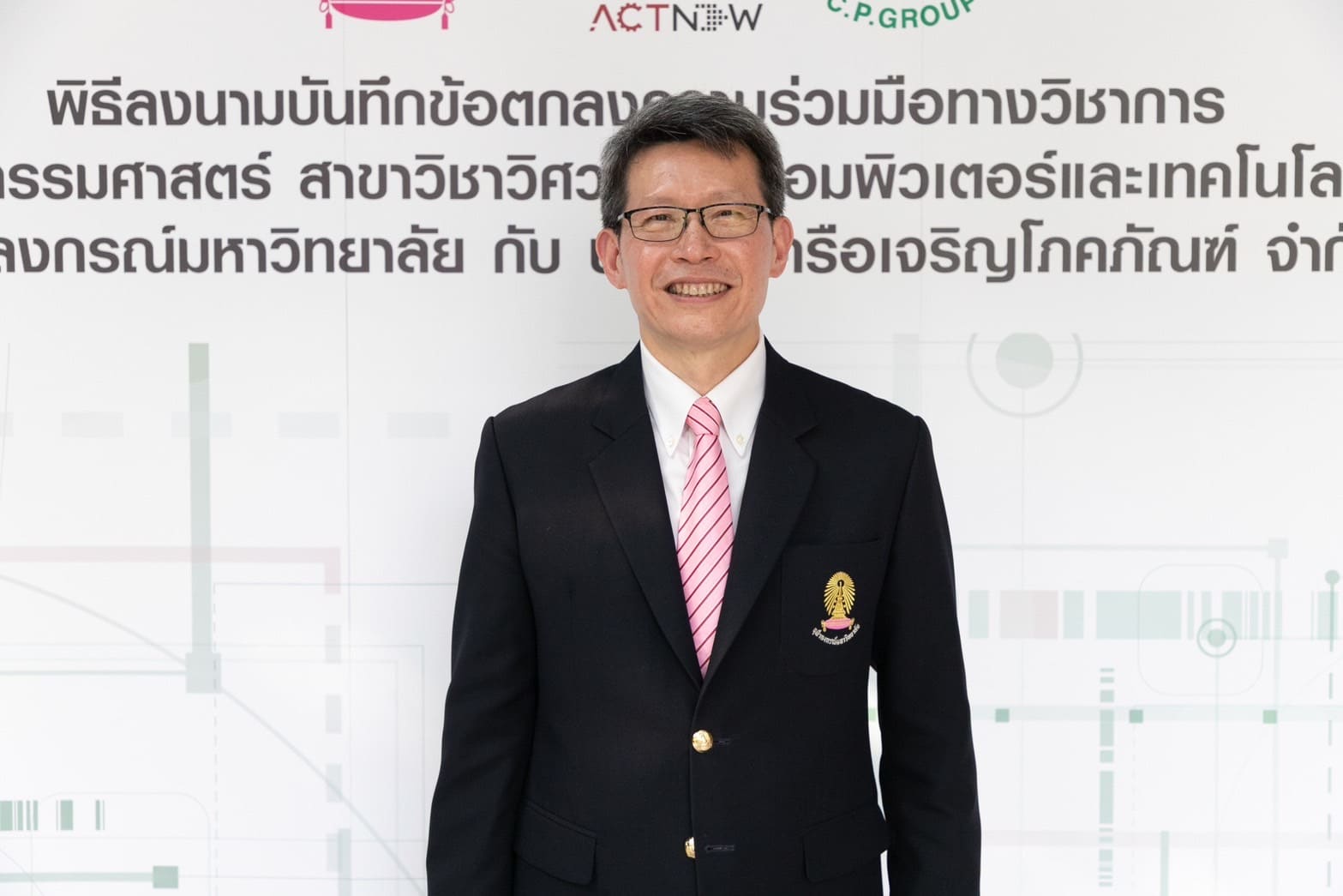 เครือซีพี จับมือ คณะวิศวฯ จุฬาฯ พัฒนาหลักสูตรแบบ Co-Creation