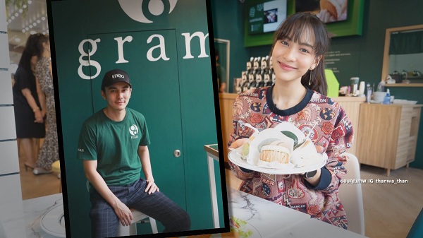 ทนพิษโควิดไม่ไหว กรีน – ธันวา ประกาศ ปิดร้านแพนเค้ก (มีคลิป) ทนพิษโควิดไม่ไหว กรีน – ธันวา ประกาศ ปิดร้านแพนเค้ก (มีคลิป)