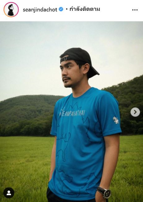 เครือซีพี หนุนทัพนักกีฬาไทย สู้ศึกพาราลิมปิกเกมส์ ครั้งที่ 16      