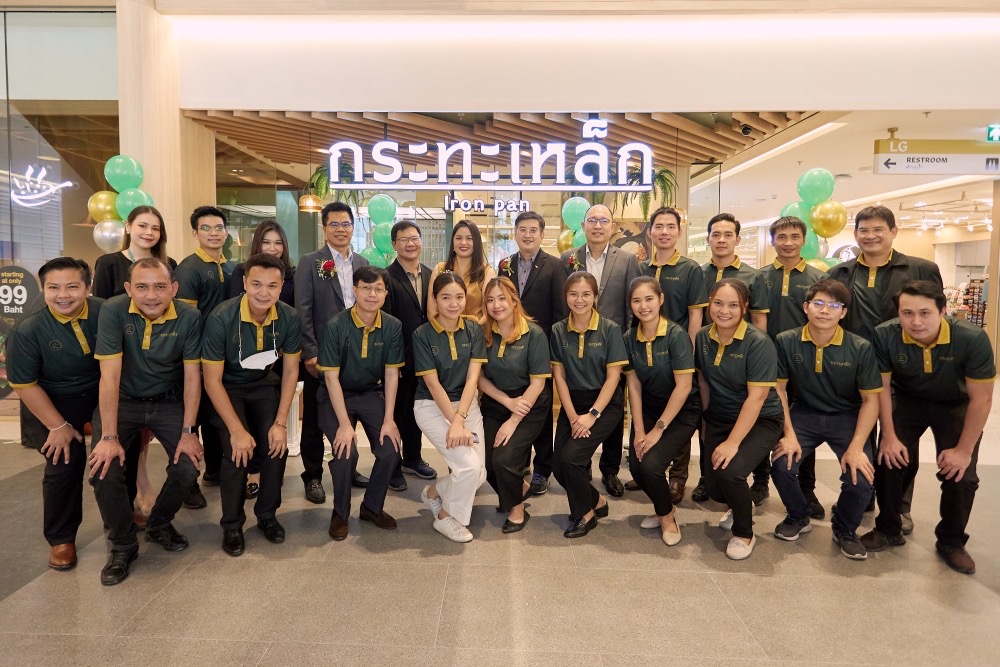 เปิดแล้ว! สตรีทฟู้ดพรีเมียม ร้านกระทะเหล็ก สาขาศูนย์สิริกิติ์